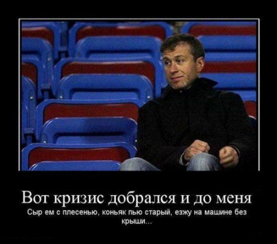 Яна Солнцева | Харьков