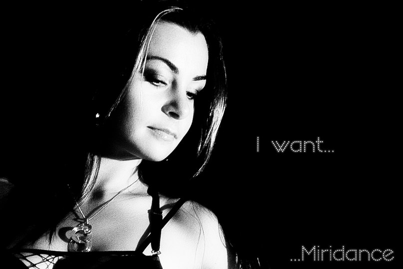 Анастасия Богомолова | Екатеринбург