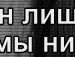 Кристина Титова | Нижний Новгород