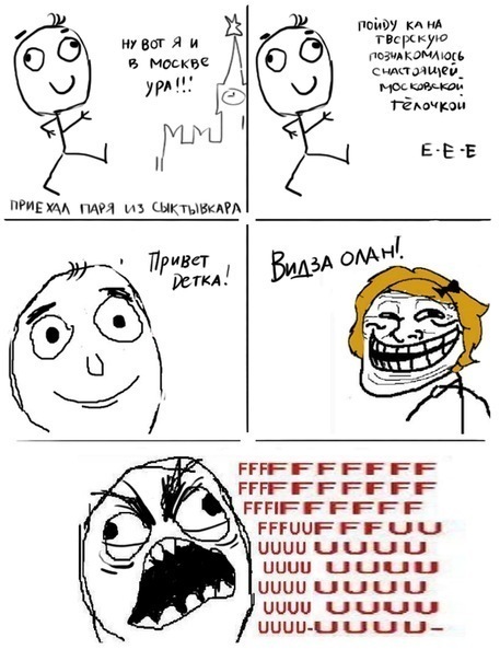 №5, Kristina R, 27.4.1992 №5, Kristina R, 27.4.1992