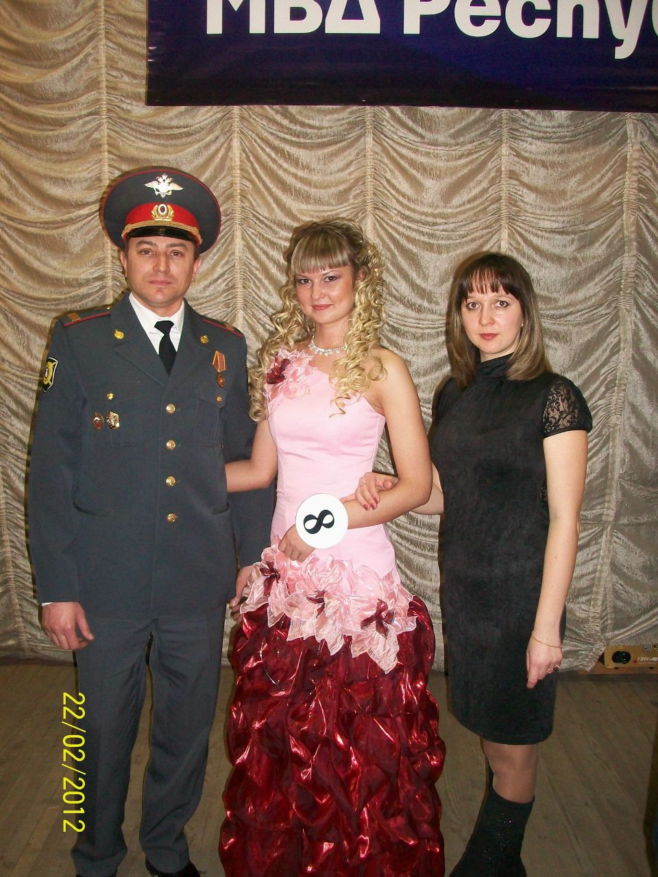 Анастасия Синкина | Горно-Алтайск