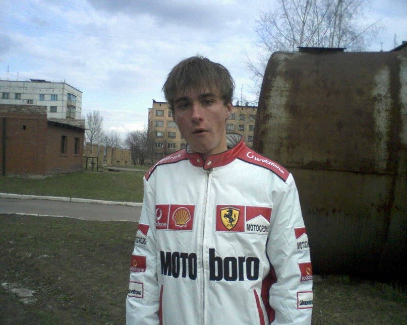 Витаха Ландик | Дебальцево