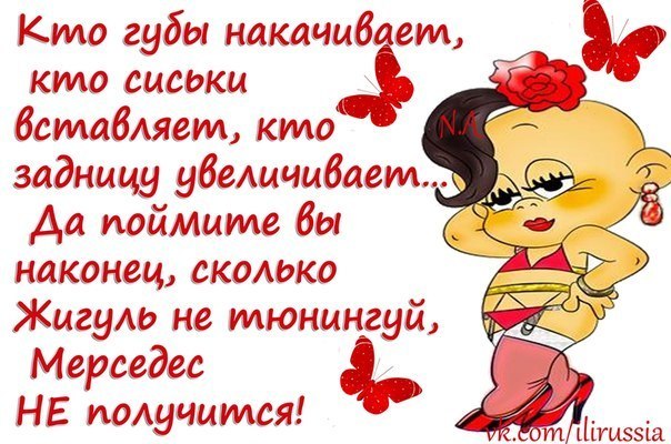 №13, Анастасия Лоран, Москва №13, Анастасия Лоран, Москва