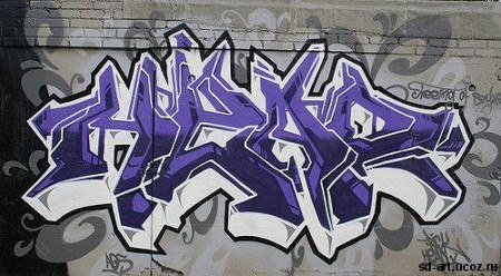 Бодя Швец | Киев