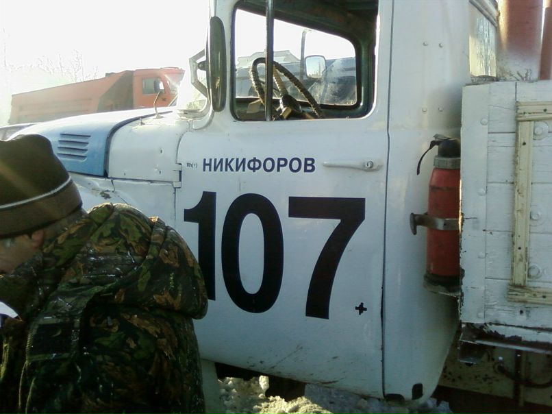 Юрий Смирнов Николаевич | Рязань