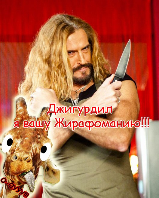 Татьяна Шаликова | Сургут