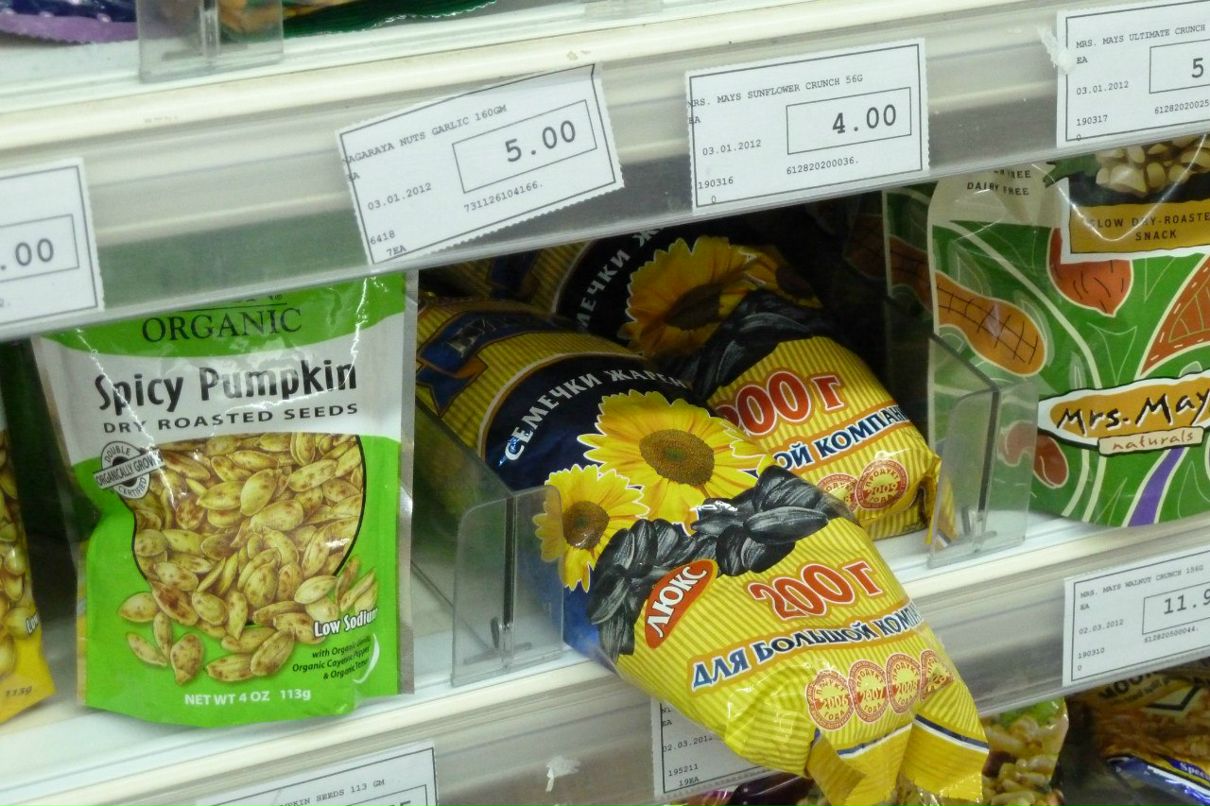 Нателла Утругашвили | Владикавказ