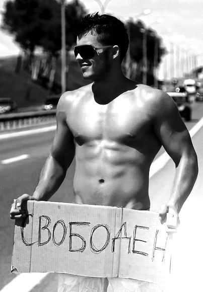 Игорь Зиновьев | Москва