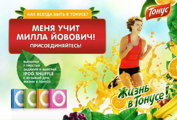 №31, Наталья Ворошилова, 32 года, Одесса №31, Наталья Ворошилова, 32 года, Одесса