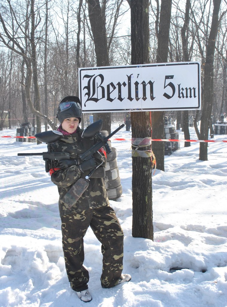 Юлия Галицкая | Донецк