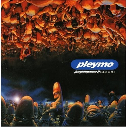 Андрей Абрамов | Санкт-Петербург