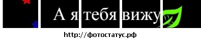 №47, Света Блажевская №47, Света Блажевская