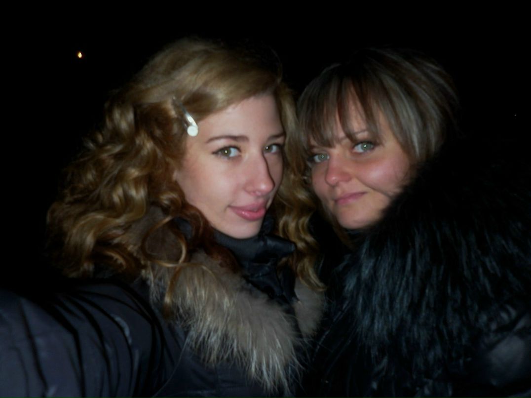 Елена Тесля Сергеевна | Донецк