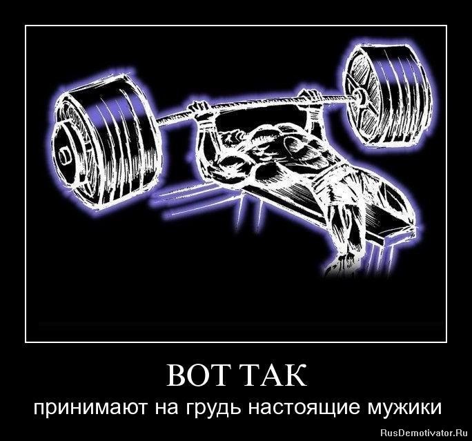 Наталья Ряполова | Белгород