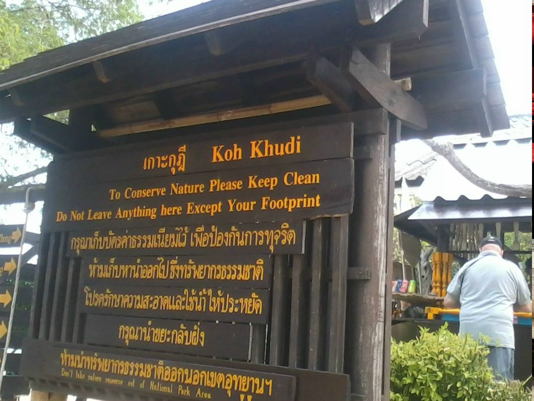 Юлия Юшкова | Барнаул