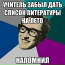 Фотография Андрей Биндасов