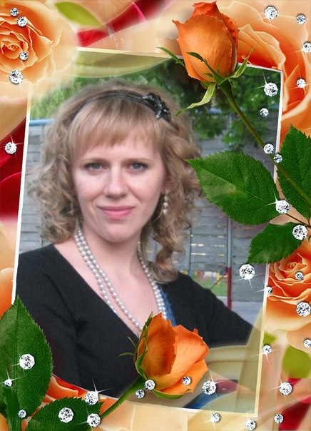 Елена Ганнутина фото профиля #44