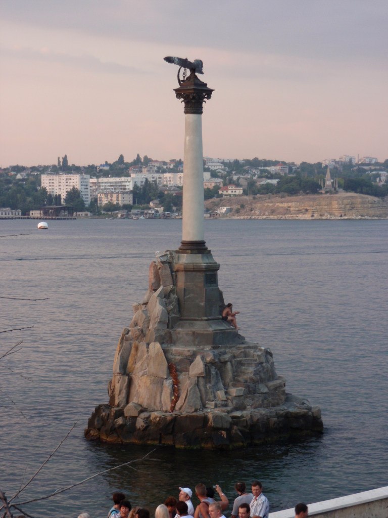 Вовчик Гончар | Щелкино