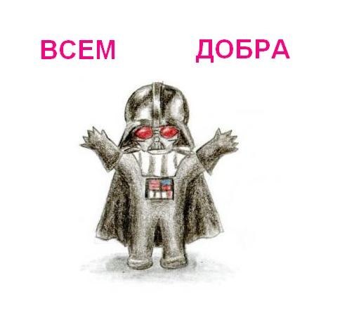 Діма Демедюк | Вижница