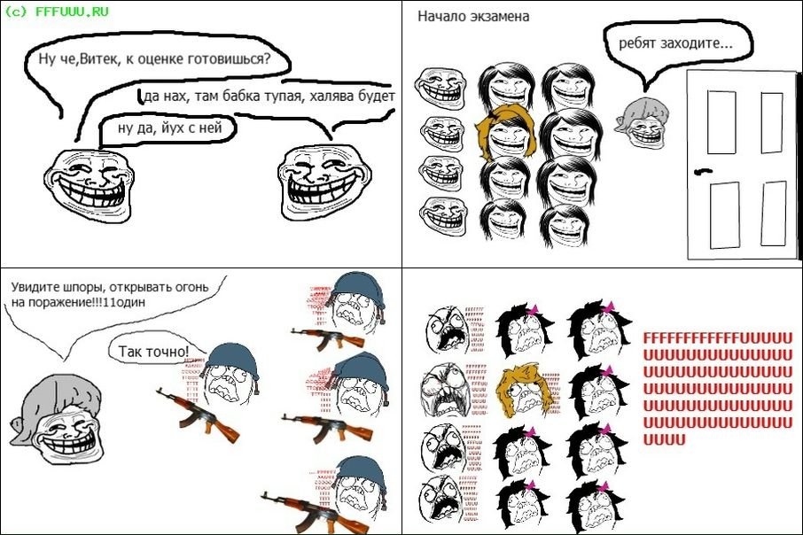 №29, Юрий Буйленко, 36 лет, Москва №29, Юрий Буйленко, 36 лет, Москва