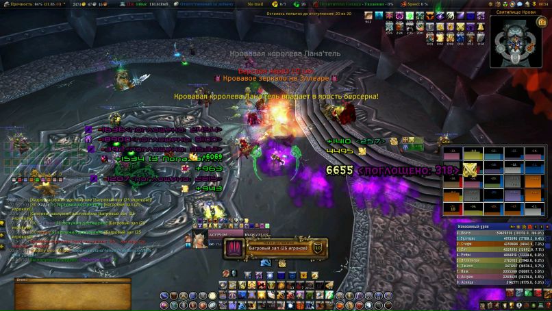 Никита Коняхин 吸血鬼 | Тамбов