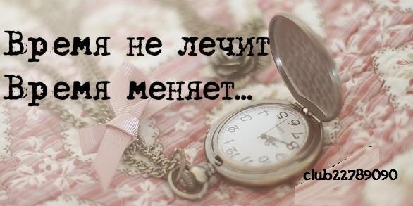 №108, Ульянка Ефимова, Санкт-Петербург №108, Ульянка Ефимова, Санкт-Петербург