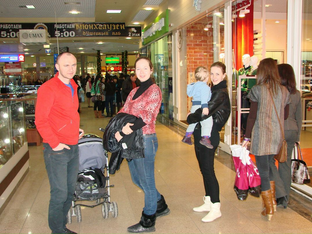 Александр Баранов | Харьков