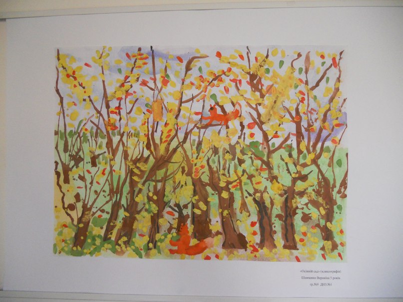 Юля Лола | Одесса