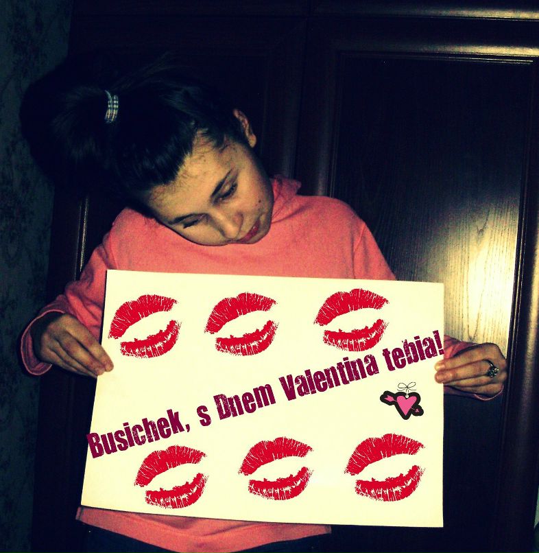 Евгенечка Нечай | Harare