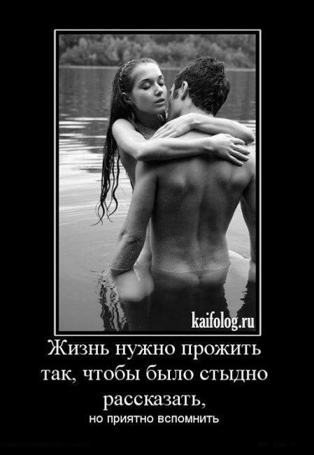 Андрей Базилевич | Тюмень