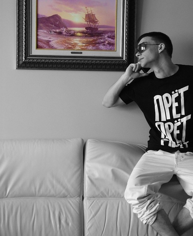 Дима Марков | New York City