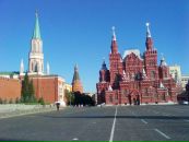 Фотография Искандер Реджепов