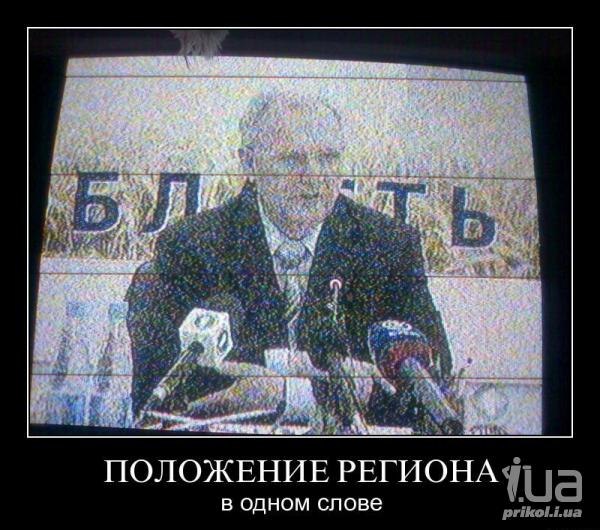 №9, Алим Василенко, Саратов №9, Алим Василенко, Саратов