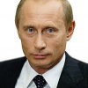 Аватар: Владимир Путин