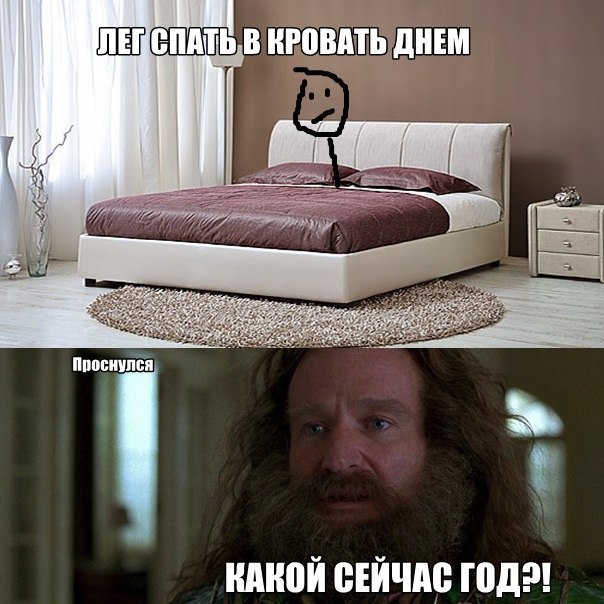 Эля Гараева | Москва