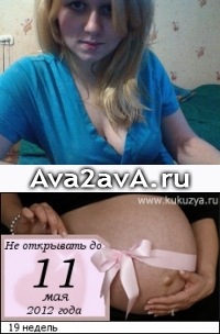 №92, Юлия Харламова, 34 года, Санкт-Петербург №92, Юлия Харламова, 34 года, Санкт-Петербург