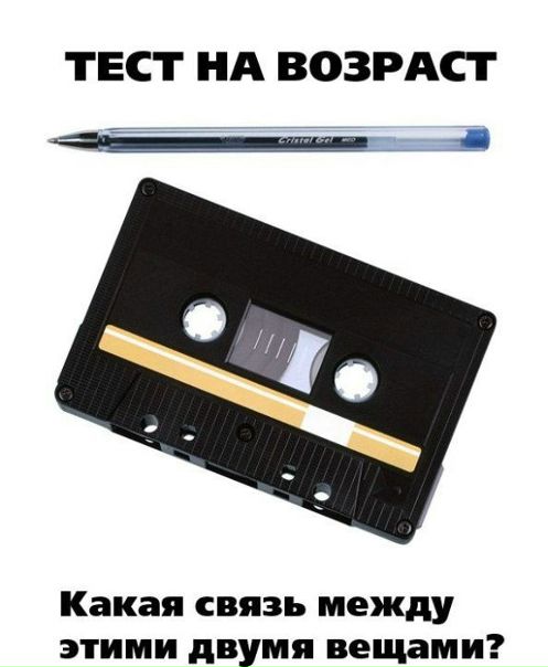 №77, Жора Знаков, 35 лет, Москва, Россия №77, Жора Знаков, 35 лет, Москва, Россия