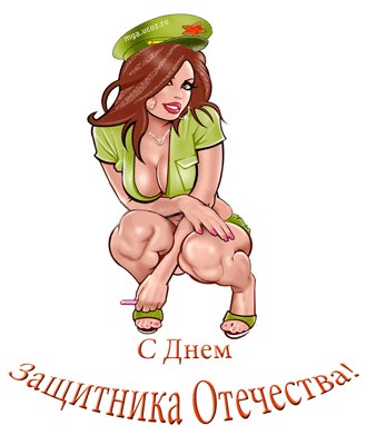 Лизавета Дундер DEV | Краснодар