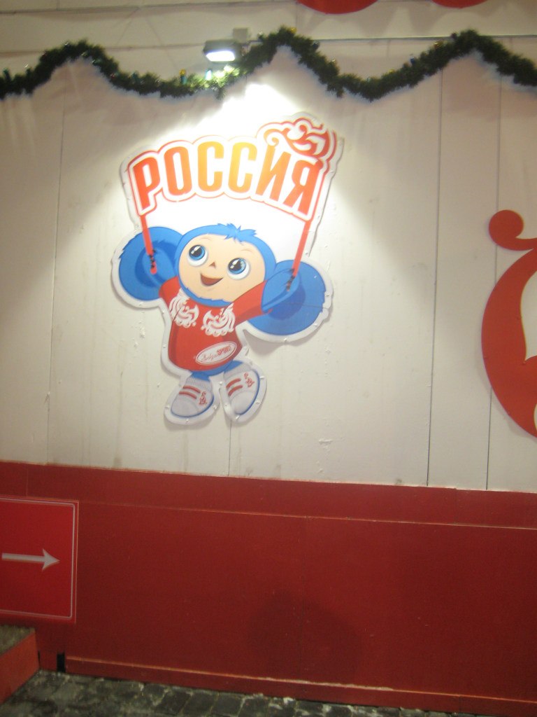 Андрей Иванов | Санкт-Петербург