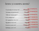 №10 Иришка Чеконова 18.10.1994: профиль, фото, статус - ВКонтакте
