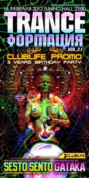 №9, Александр Дурицын, 40 лет, Москва №9, Александр Дурицын, 40 лет, Москва