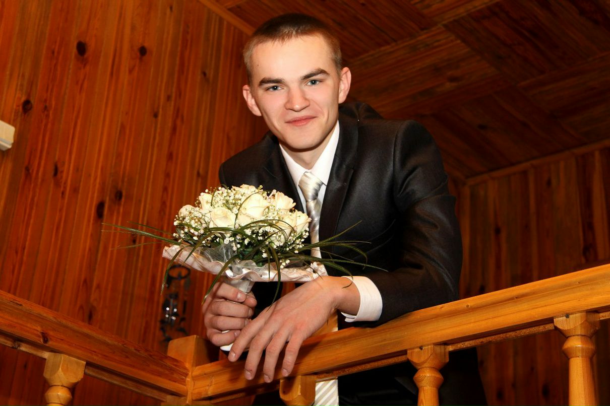 Юлия Собаль | Плиса