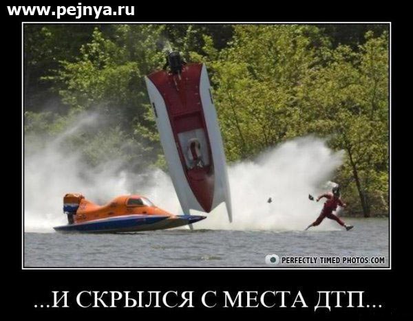 Сергей Федулов | Архангельск