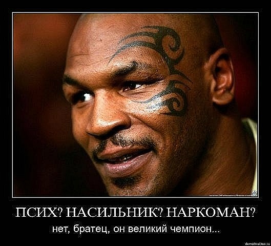 №86, Marius Horvat №86, Marius Horvat