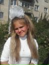№3 Нинулька Ковязина 06.03.1994: профиль, фото, статус - ВКонтакте