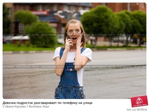 №137, Максим Карпов, Северодвинск №137, Максим Карпов, Северодвинск