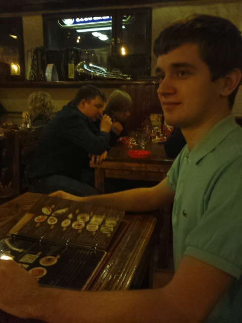 Константин Вагин | 