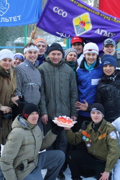 Магистраль Медик 