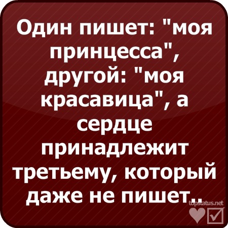 №159, София Николаенко №159, София Николаенко