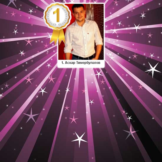 №41, Анастасия Тимербулатова, 33 года, Казань №41, Анастасия Тимербулатова, 33 года, Казань